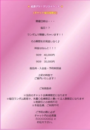 おはようございます😪