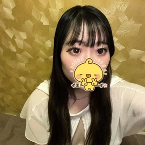 次回🤍