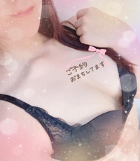 エッチしよ？💜