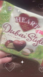 10はいける❤️‍🔥