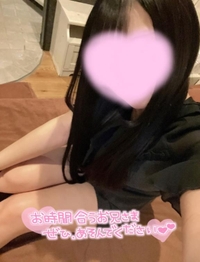 どうしてこうなった？？？