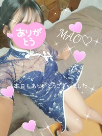 土曜日ありがとうございました???