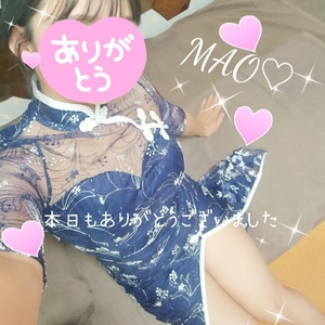 土曜日ありがとうございました???