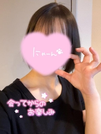💋髪の毛切ったよ〜〜