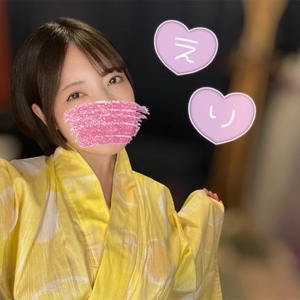 NEW衣装🎀