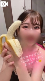 気をつけてお越しください🥹‼️