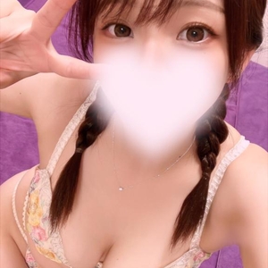 お誘いありがとう❣️
