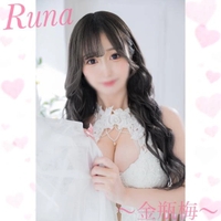 ＼おはよう世界☀️／