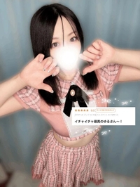 💌お礼日記💌