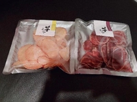 差し入れありがとう🩷