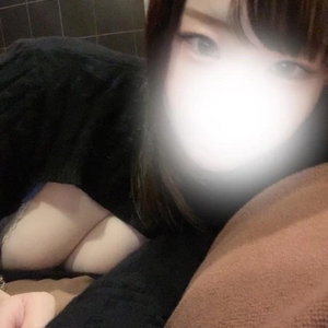 ありがとぉ