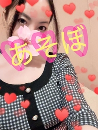 おはようございます💚