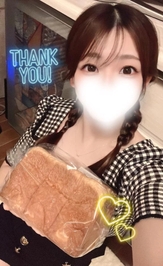 仲良しさまありがとう💓