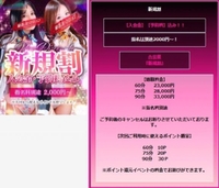 大寝坊です🥲‎