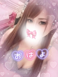 えっ!!
