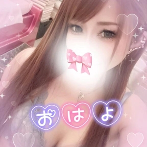 えっ!!