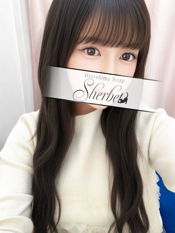 ねね【VIP＋SPコース可能】1枚目