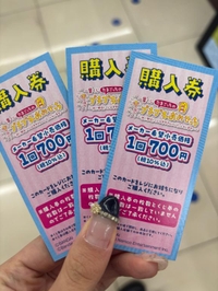 たまごっち👾