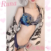 ＼ラストスパート／