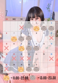 🐈7月の出勤に関して🐈