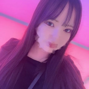 〇〇〇〇おねえさん💗💭