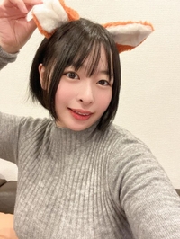 揚げもみじコンビニあるの