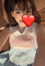 あちいね🫠