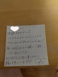 30日‼️復活‼️