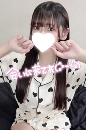 🎀⸌̟͂̋⸍̑⸜̑⸝͂お礼🤍🫧