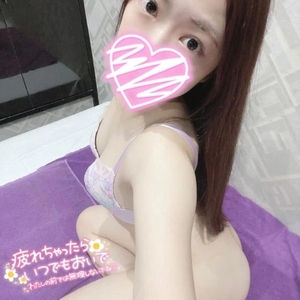 いつでも🥰