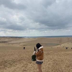 今日、会いに来てくれる？