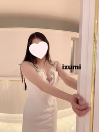 向かってます🍀*゜