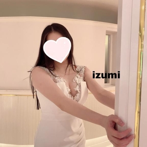 向かってます🍀*゜