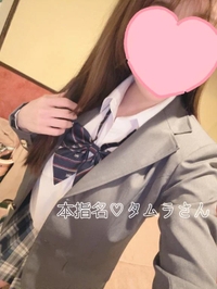3/20お礼💌