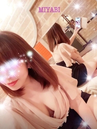 待ってます🥰