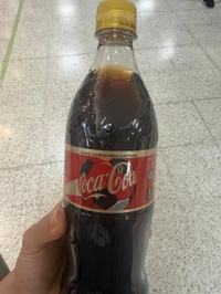 出勤