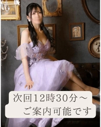 🦋次回12時30~ご案内可能です