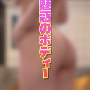 ぱいもみどうが🫶💖
