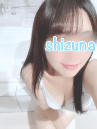 私とまったりしよ😚
