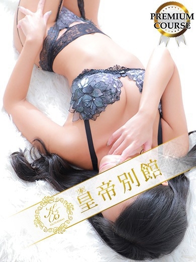 花形うるか4枚目