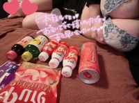 電〇➕動画op➕本指名のお兄様のお礼🤍