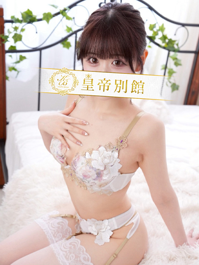 音嶋このあ4枚目