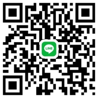 🎀 【緊急】🆕LINE 🎀