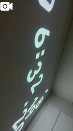 10月10日   ☀️かな？今日は(ㅅ´꒳`)