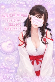 こっちおいで？🙌