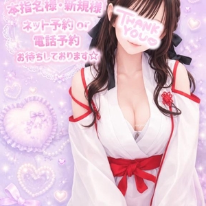 こっちおいで？🙌