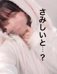 ぴょんぴょん🐰