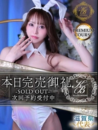 本日はいつもと違います🙇‍♀️‼️