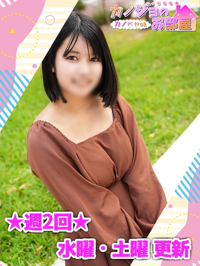 公式YouTubeチャンネル◆カノベヤch◆サムネイル01