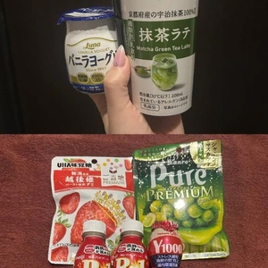 🍓差し入れありがとう🍓